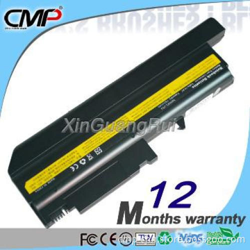 New IBM Lenovo OEM T40 T40P T41 T41P R50 R51 Battery NEW in Box 92P106